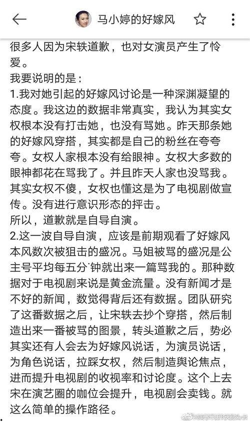 诸暨吃瓜避雷,吃瓜避雷指南，解锁地道风味