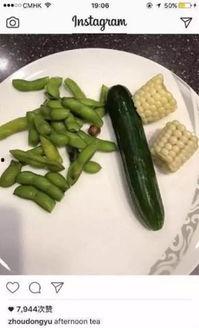 减肥吃瓜不吃饭